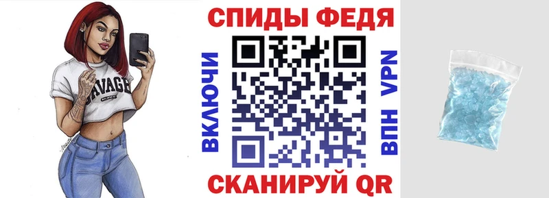 Amphetamine Розовый  нарко площадка состав  Новомичуринск 
