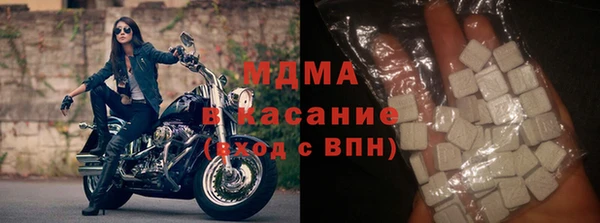 бошки Алзамай
