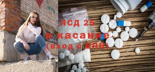 кокаин колумбия Алексин