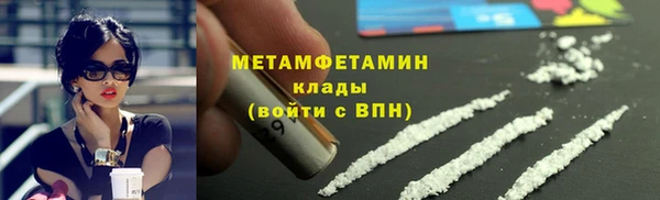 кокаин колумбия Алексин