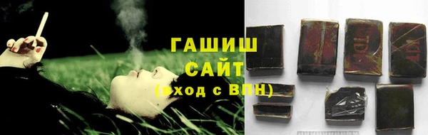 2c-b Абаза