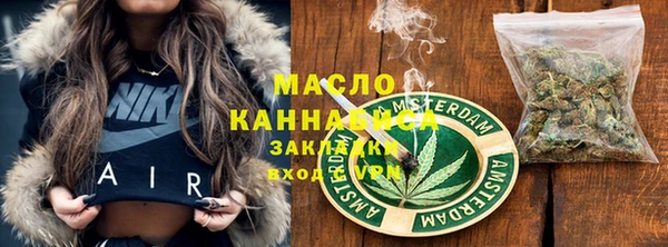 mix Пестово