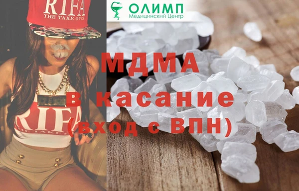альфа пвп Алексеевка