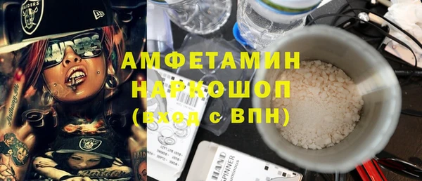 кокаин колумбия Алексин