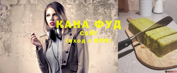 бошки Алзамай