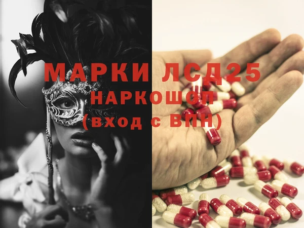 кокаин колумбия Алексин