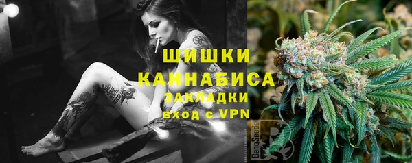 кокаин колумбия Алексин