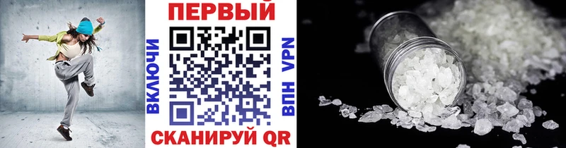 где купить Новомичуринск даркнет какой сайт МЕТАМФЕТАМИН кристалл МЕГА ONION